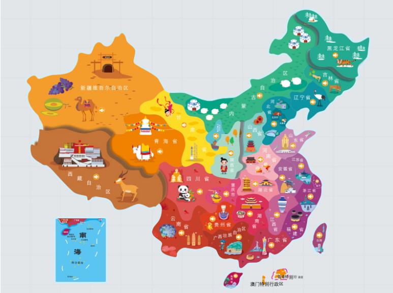 崇明名酒回收.jpg
